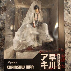 Chainsaw Man Aki Hayakawa 1/7 PVC Scale Figure